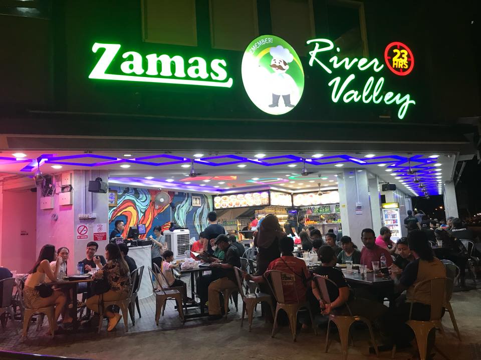 al zamas shop front